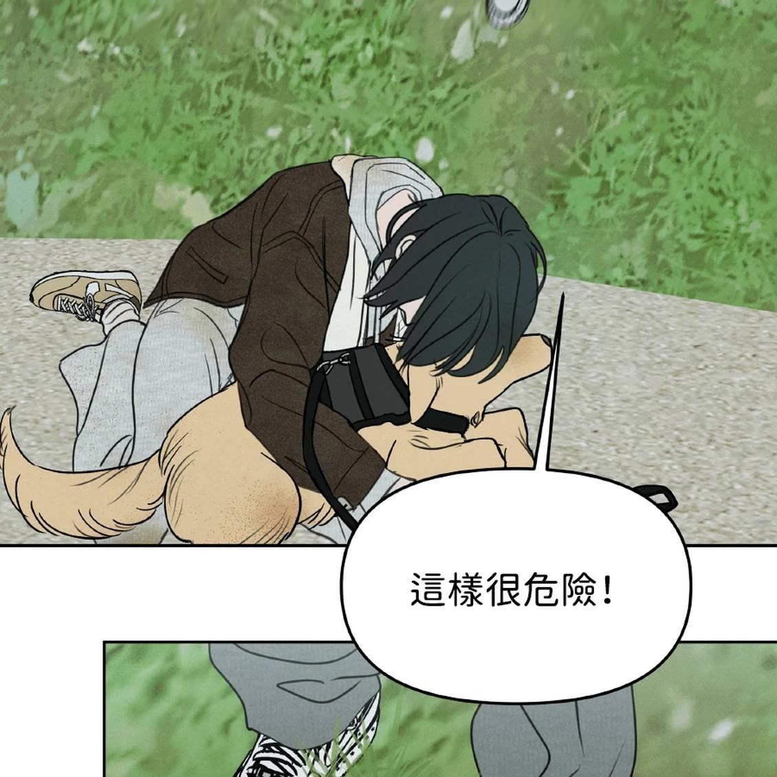第41话119