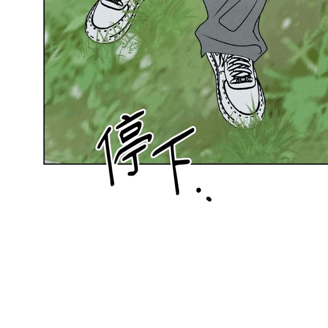 第41话120
