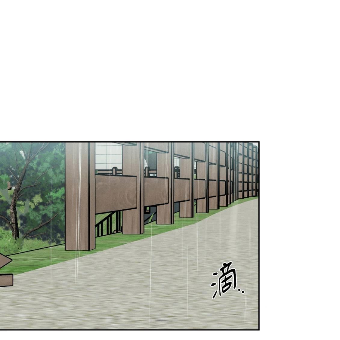 第41话121