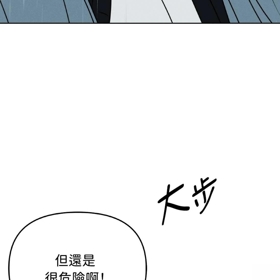 第41话126