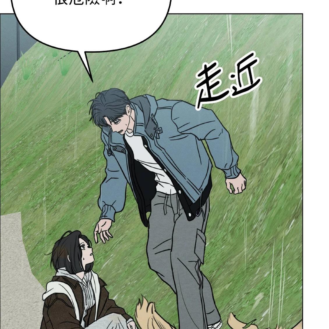 第41话127