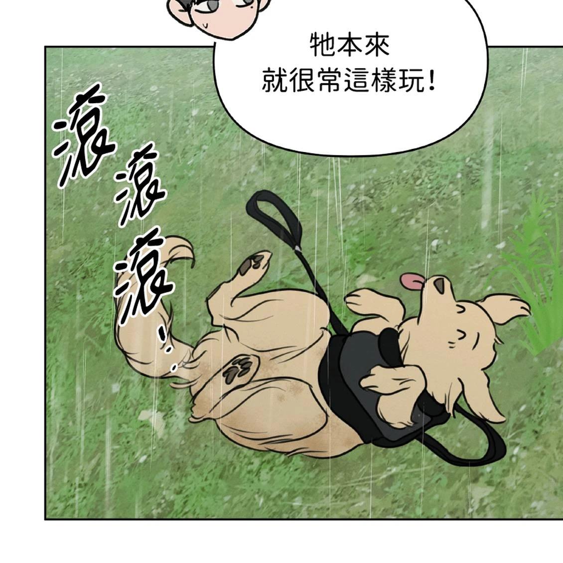 第41话129