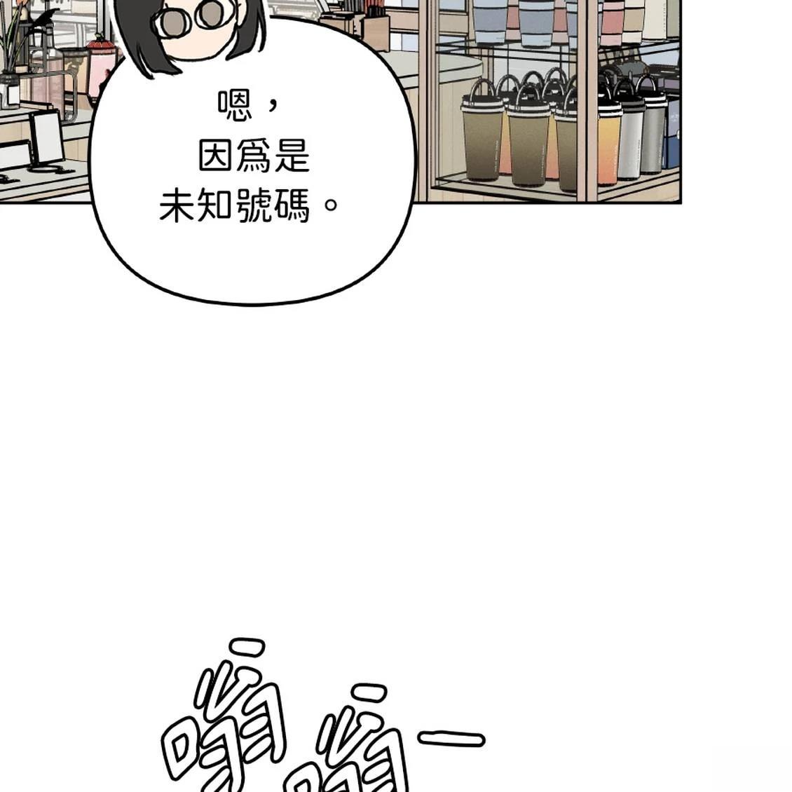 第41话13