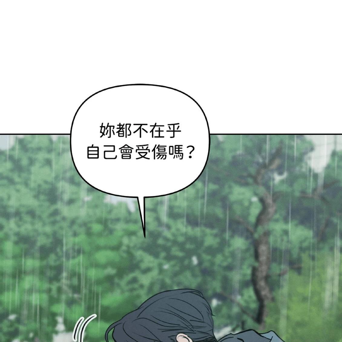 第41话130