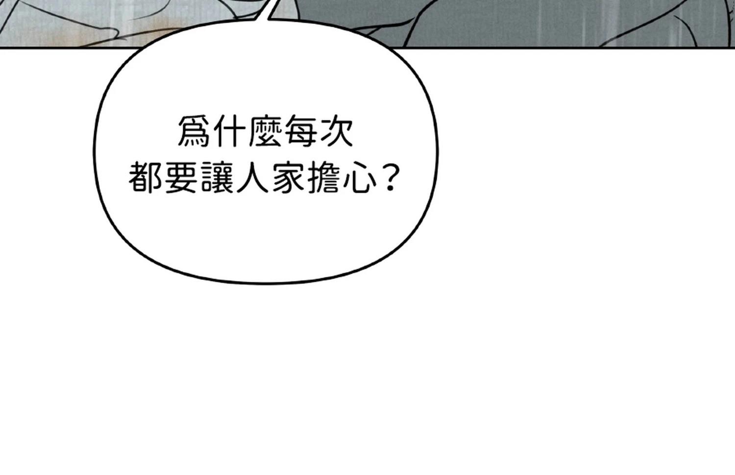 第41话132