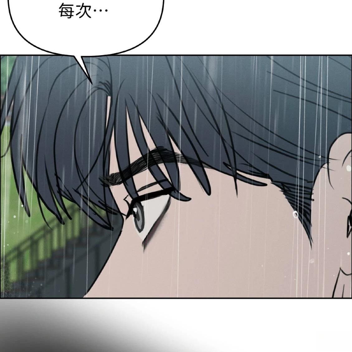 第41话134