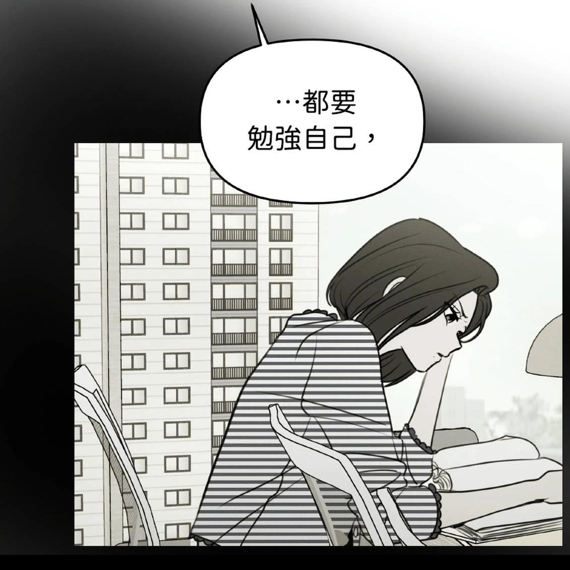 第41话135