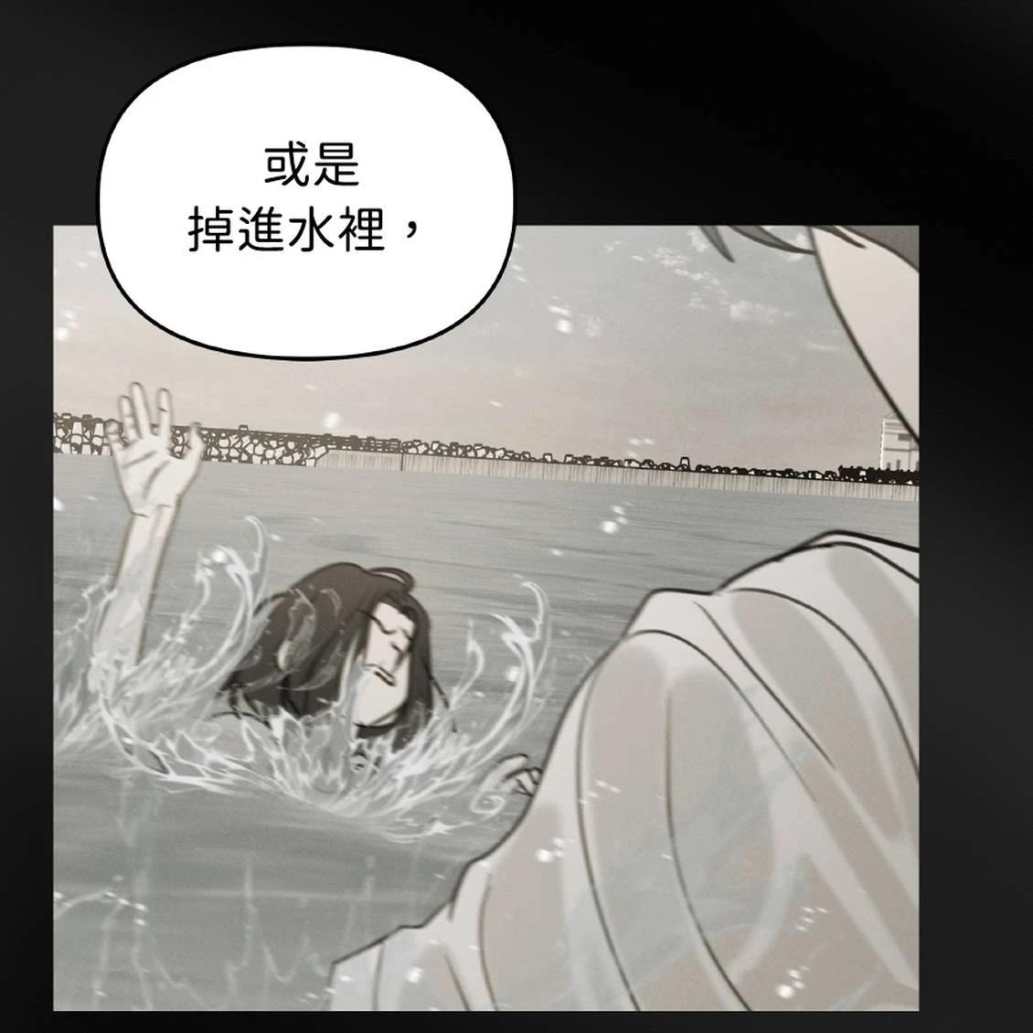 第41话136