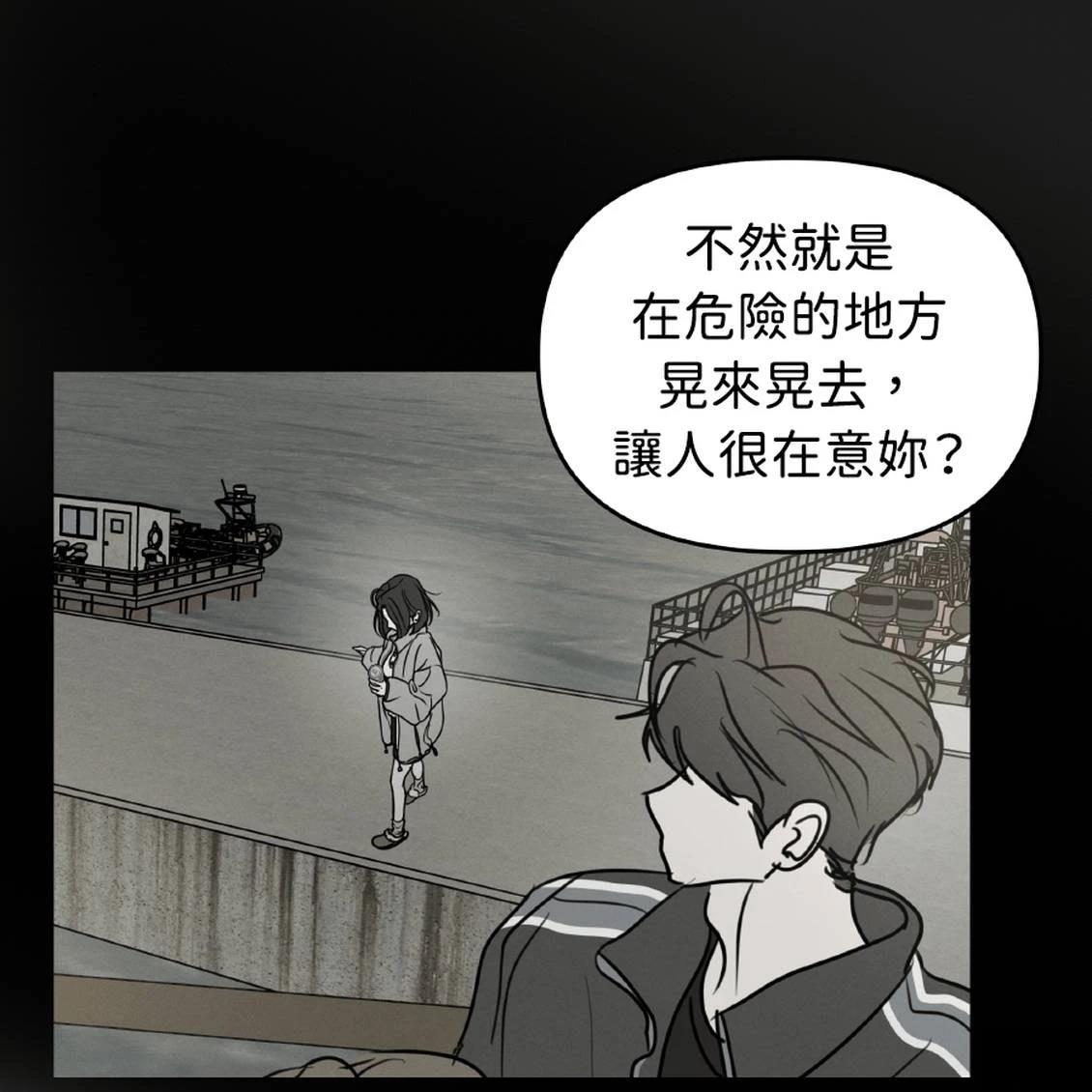 第41话137