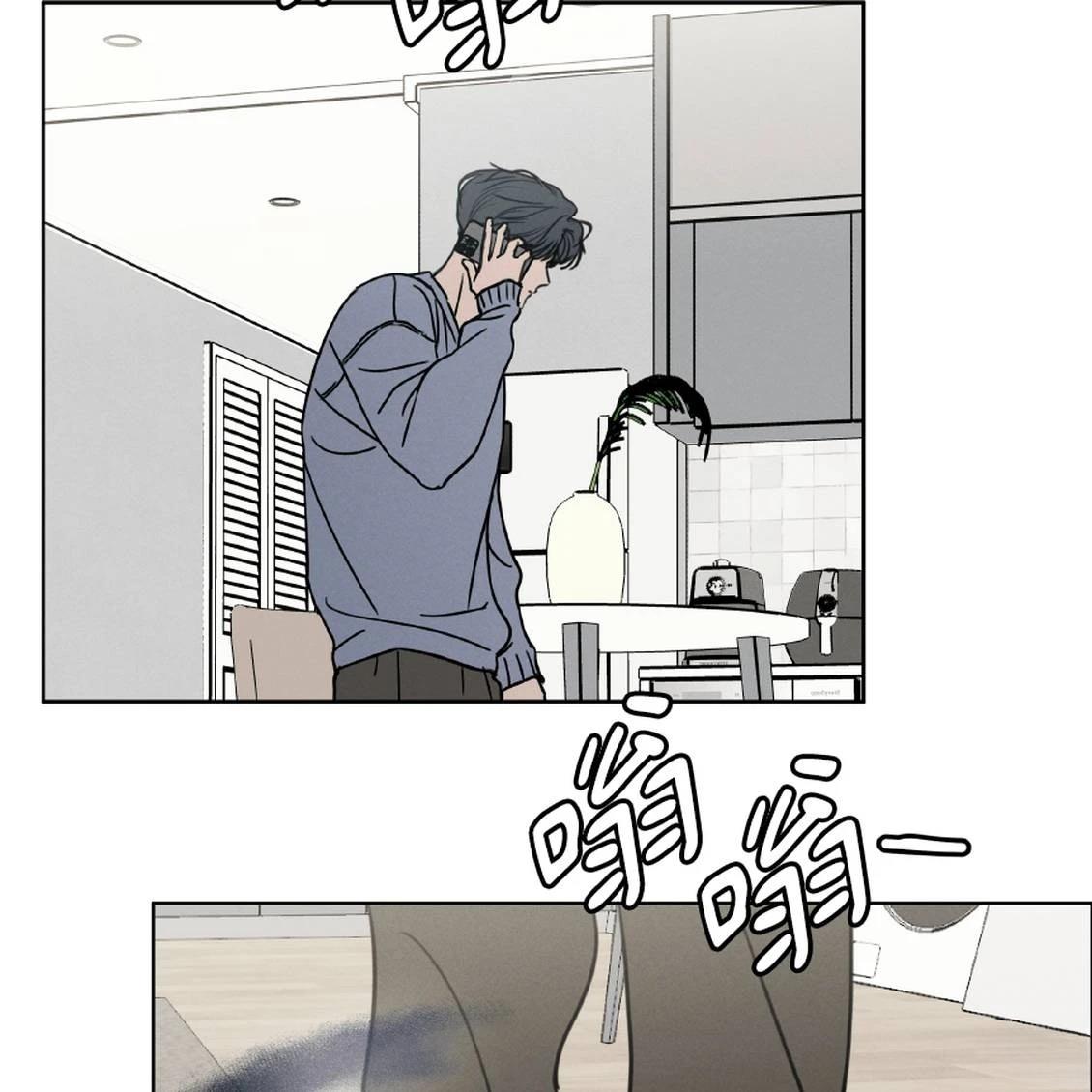 第41话14