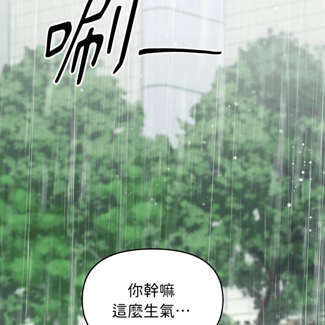 第41话141
