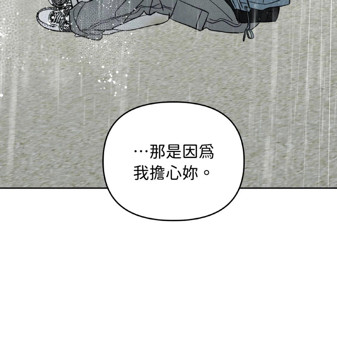 第41话151