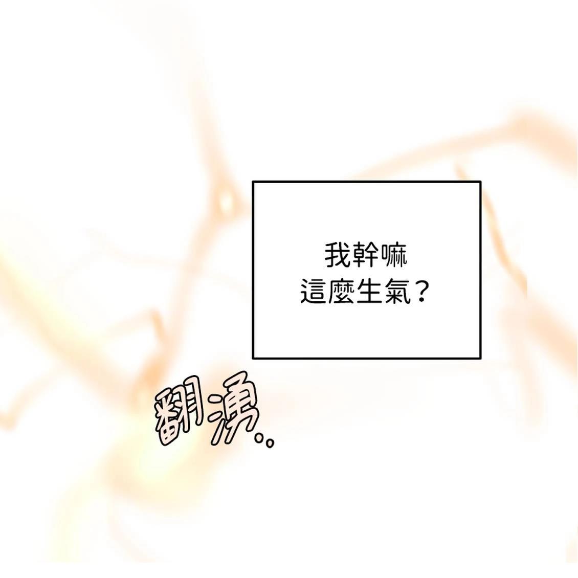 第41话152