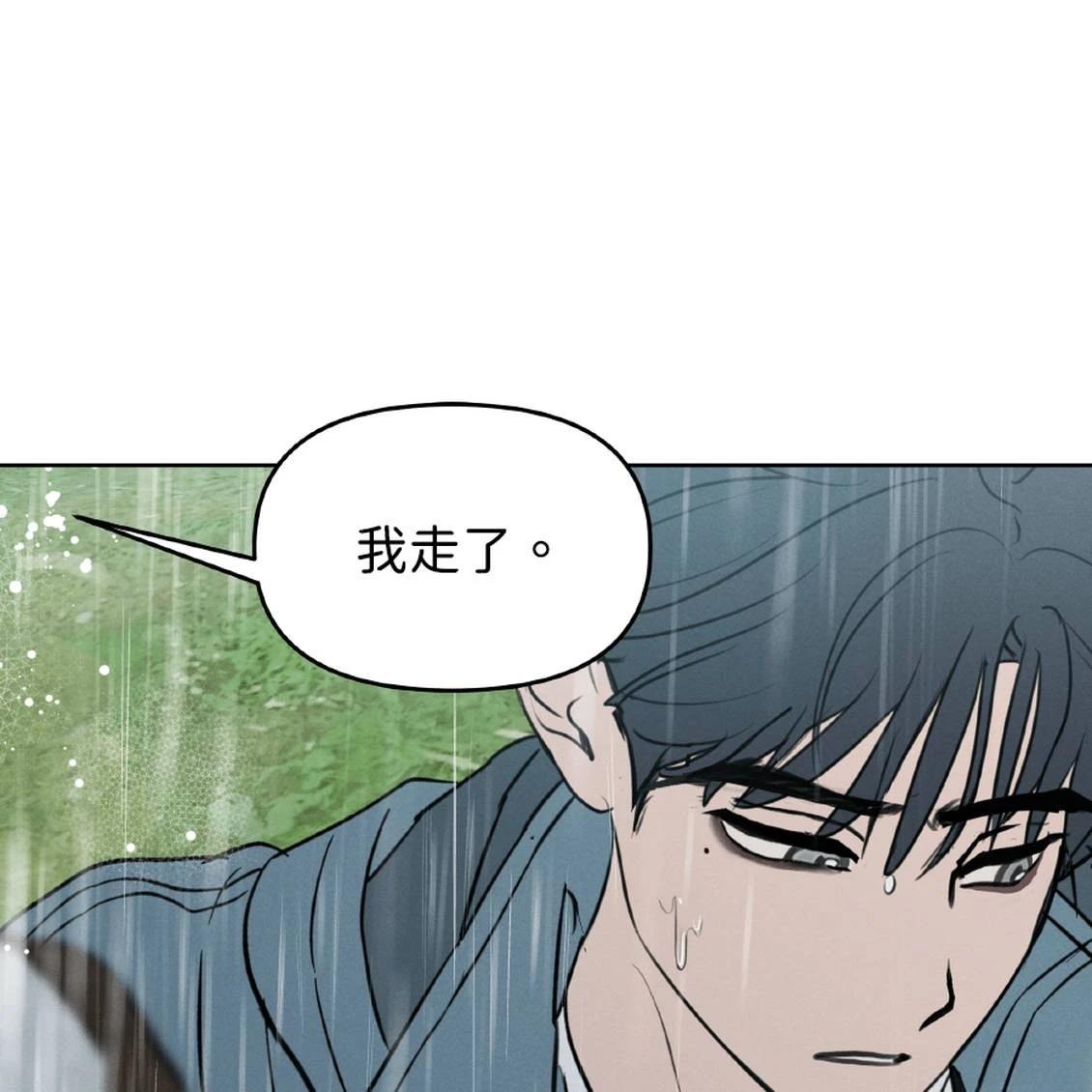 第41话155