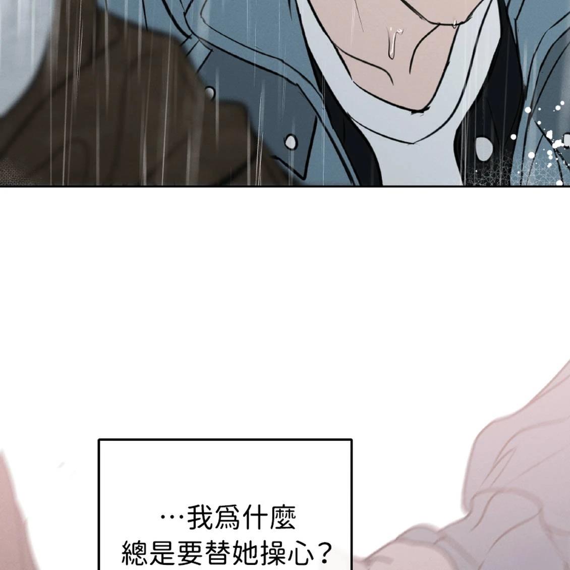 第41话156