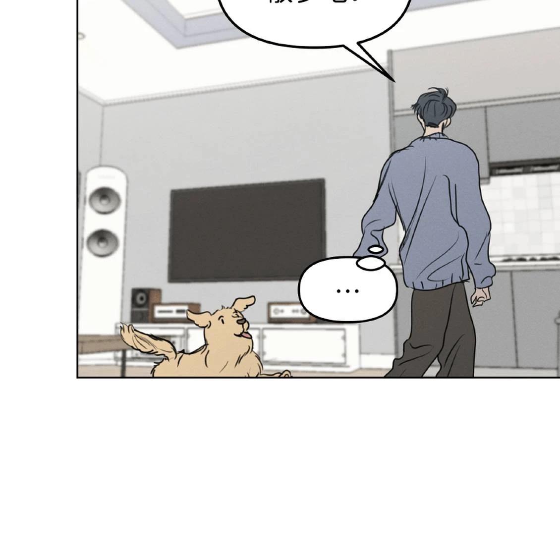 第41话17