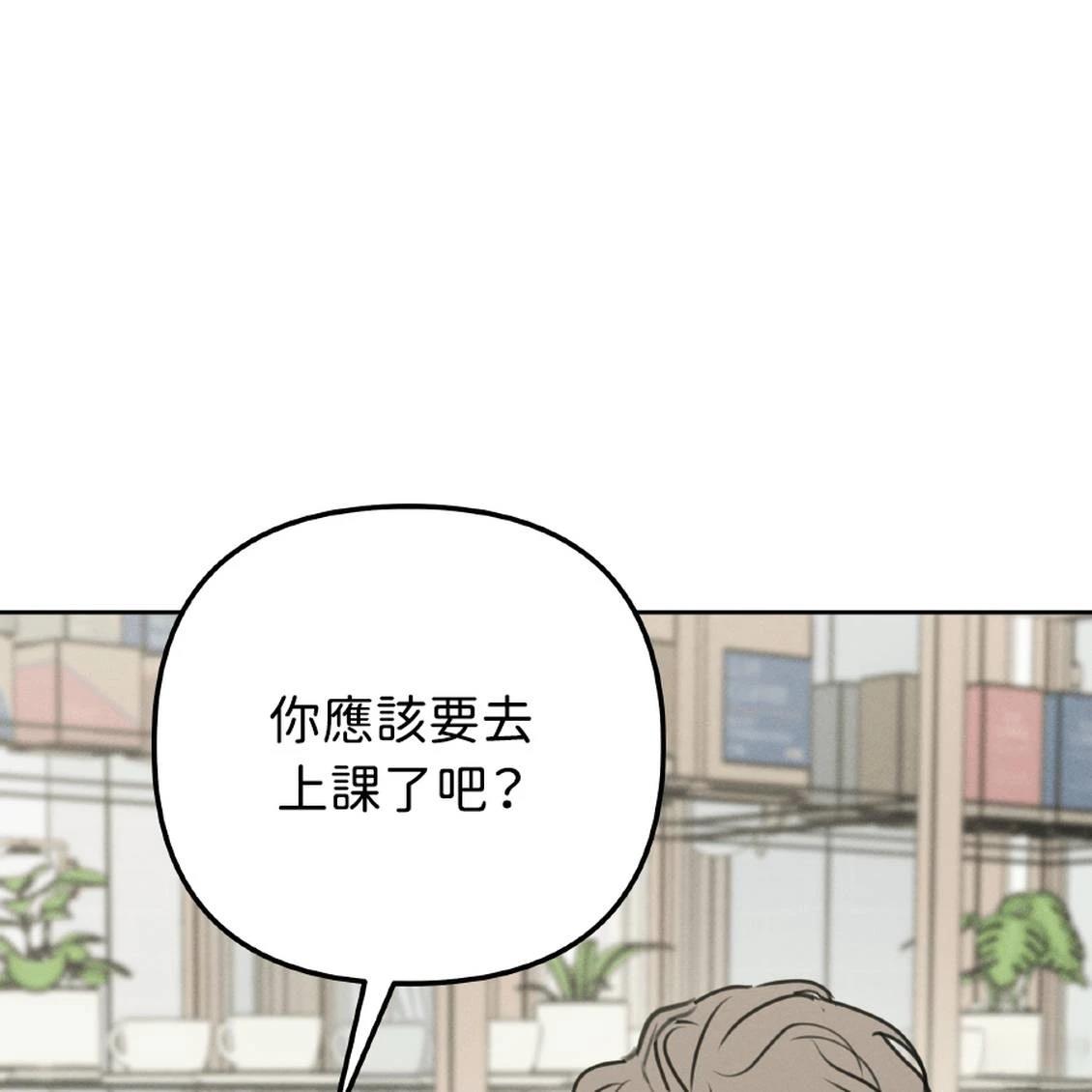 第41话18