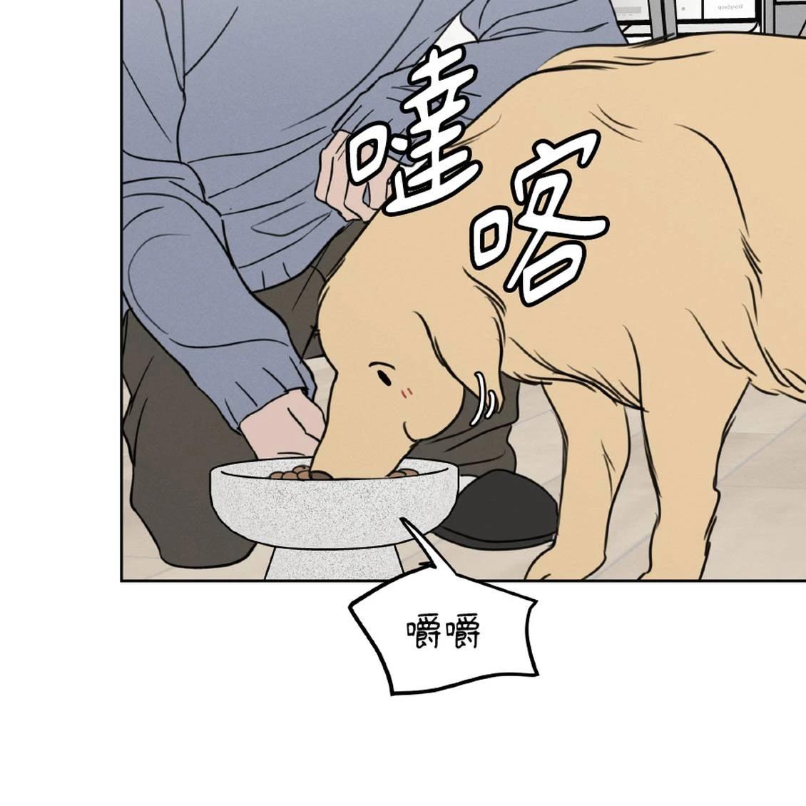 第41话2