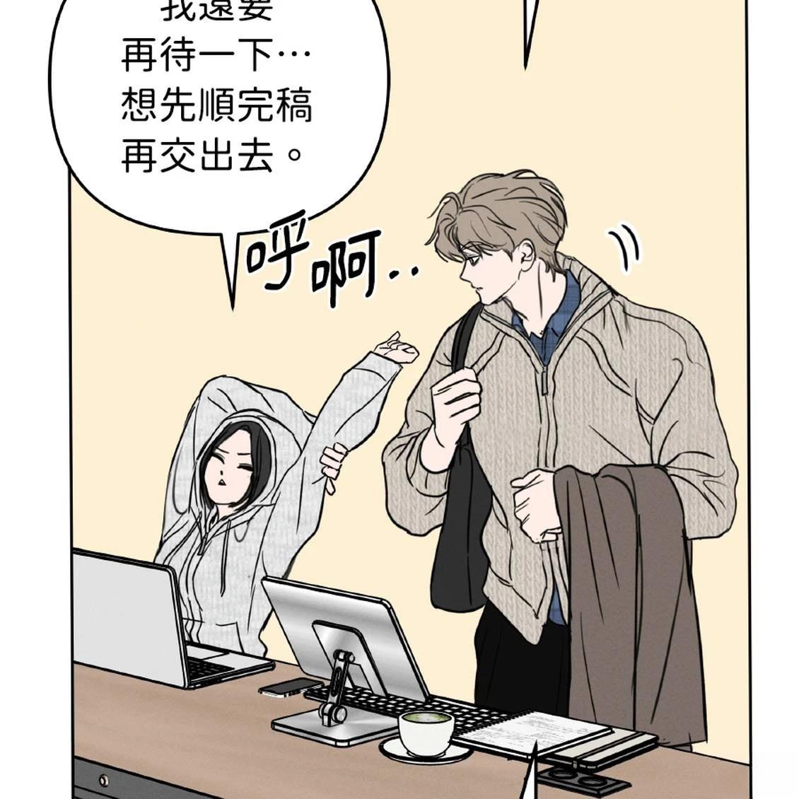 第41话21