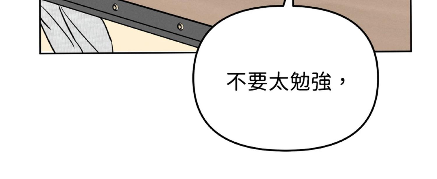 第41话22