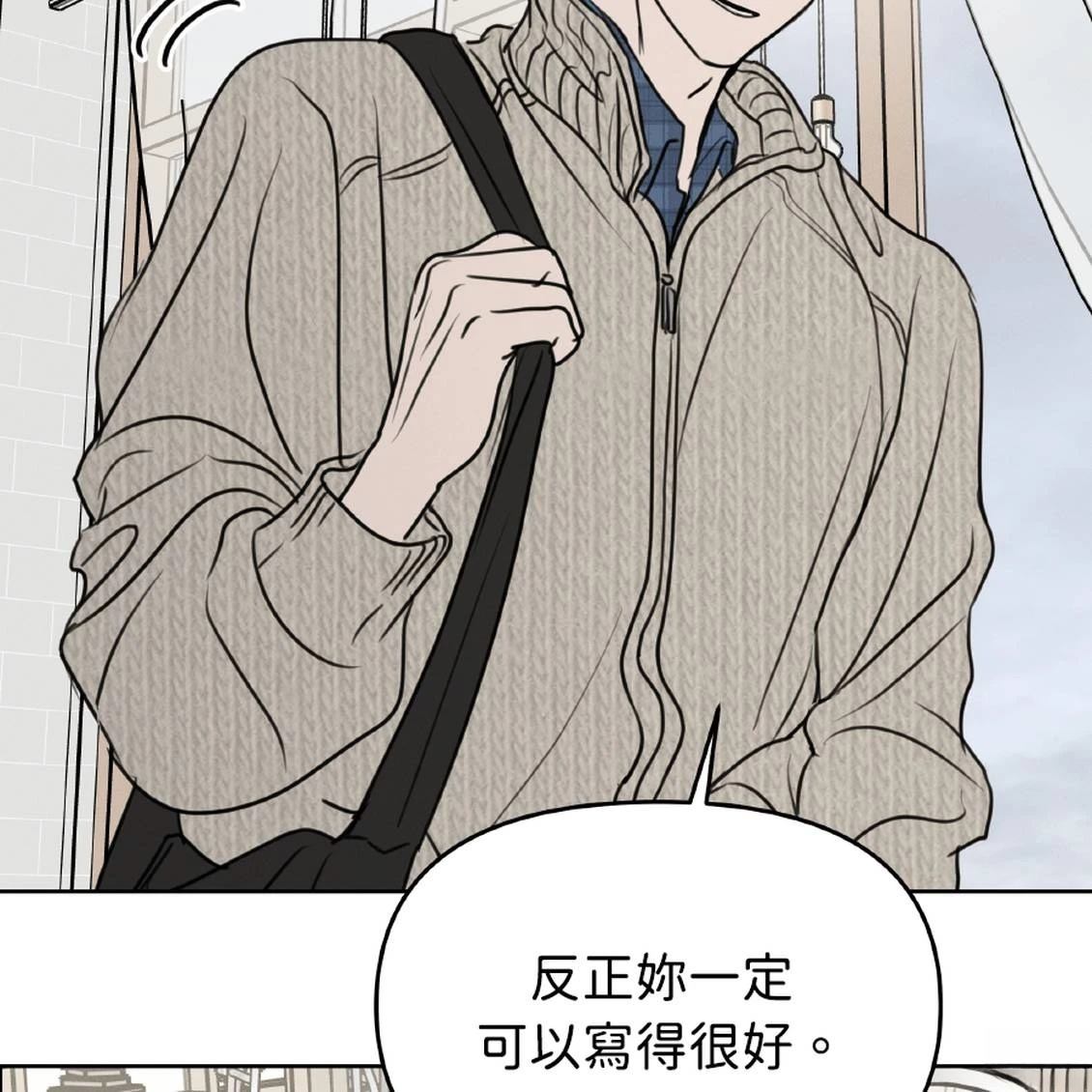 第41话24