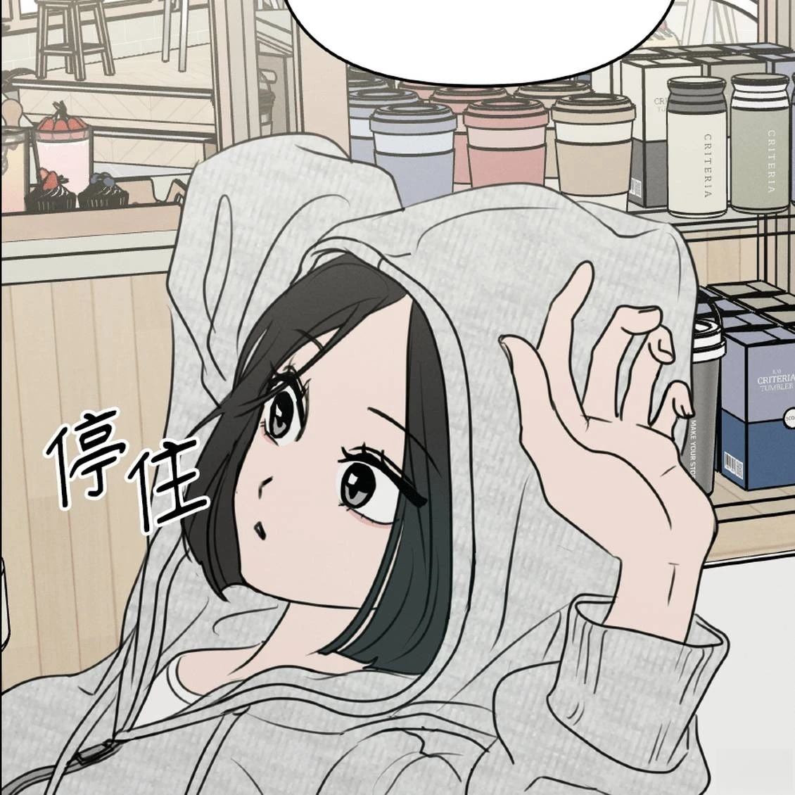 第41话25