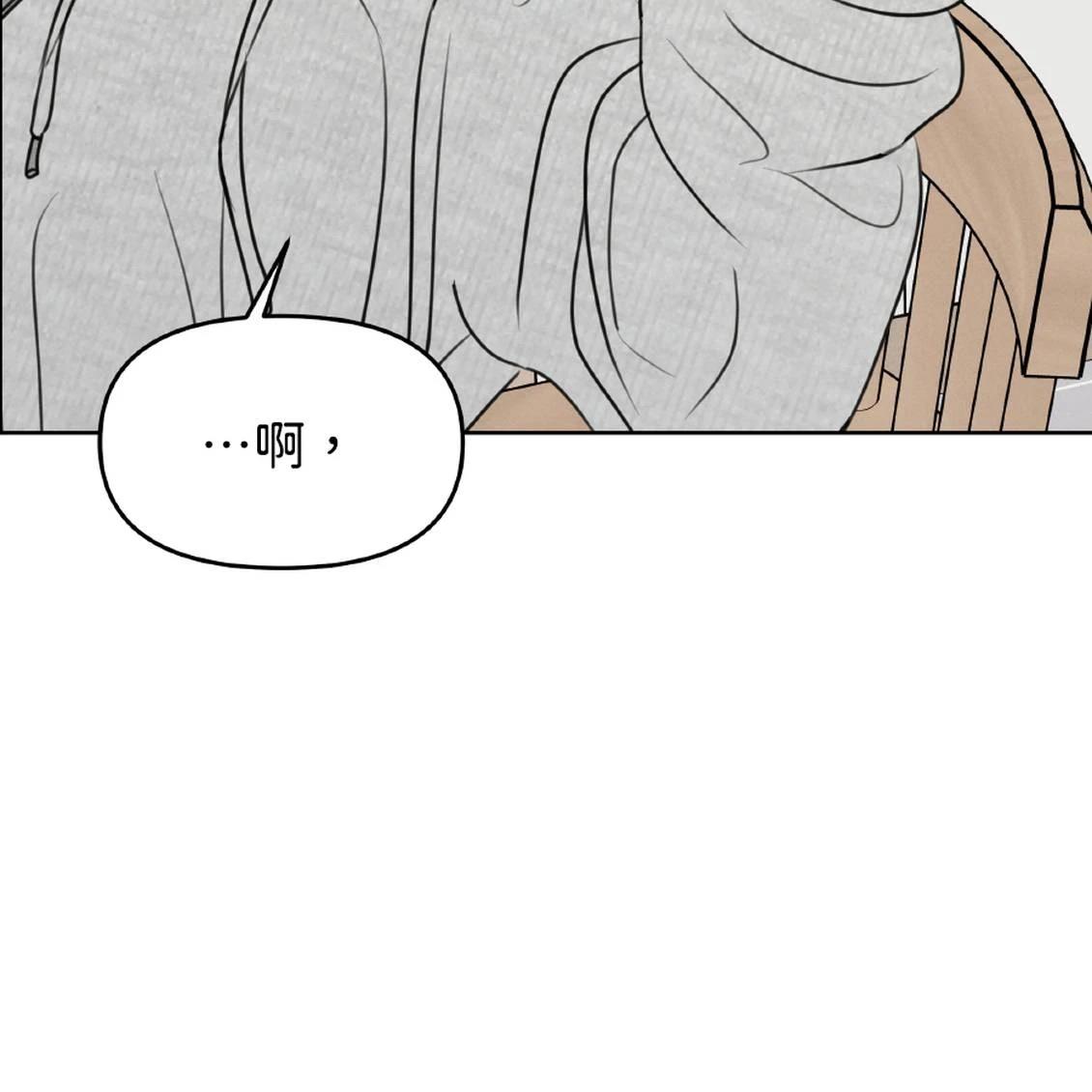 第41话26