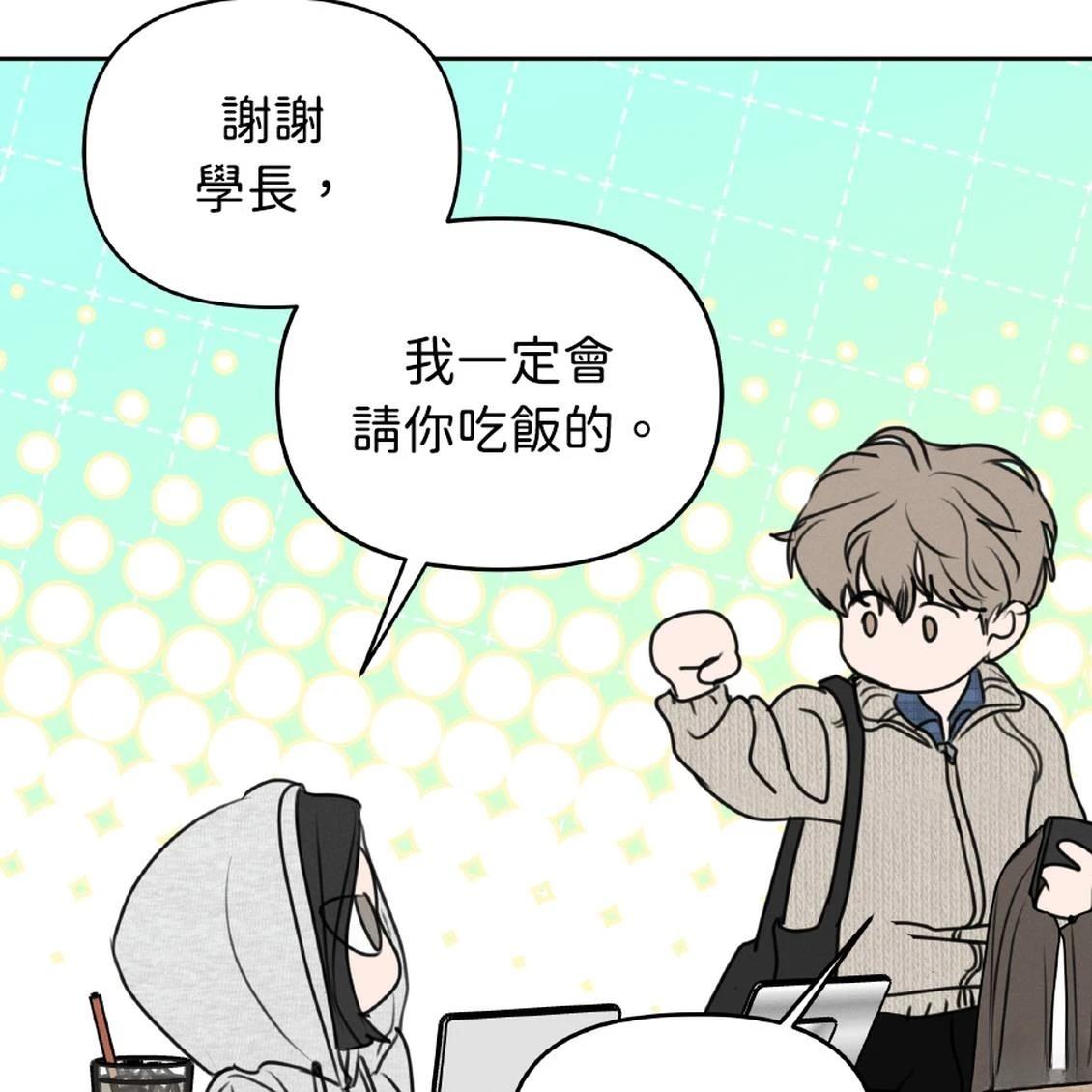 第41话27