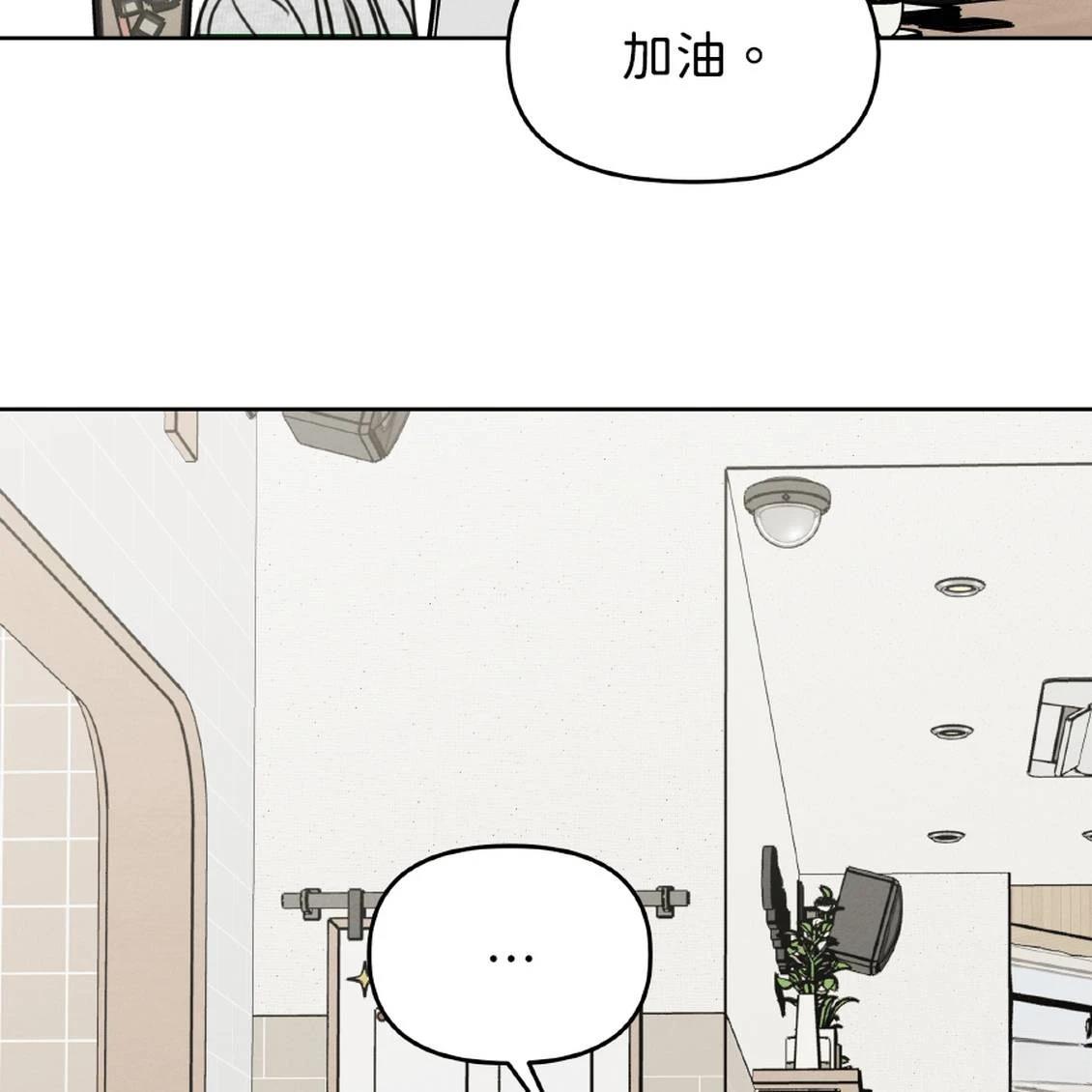 第41话28
