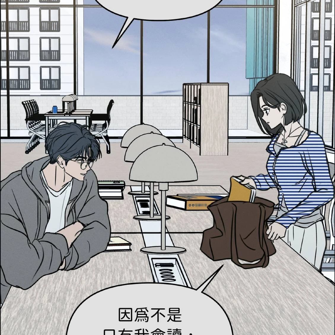 第41话33
