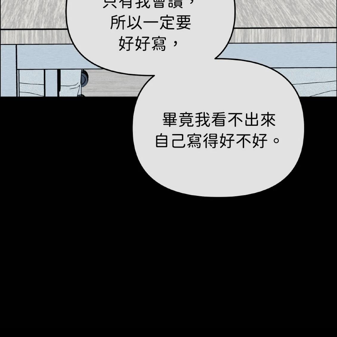 第41话34