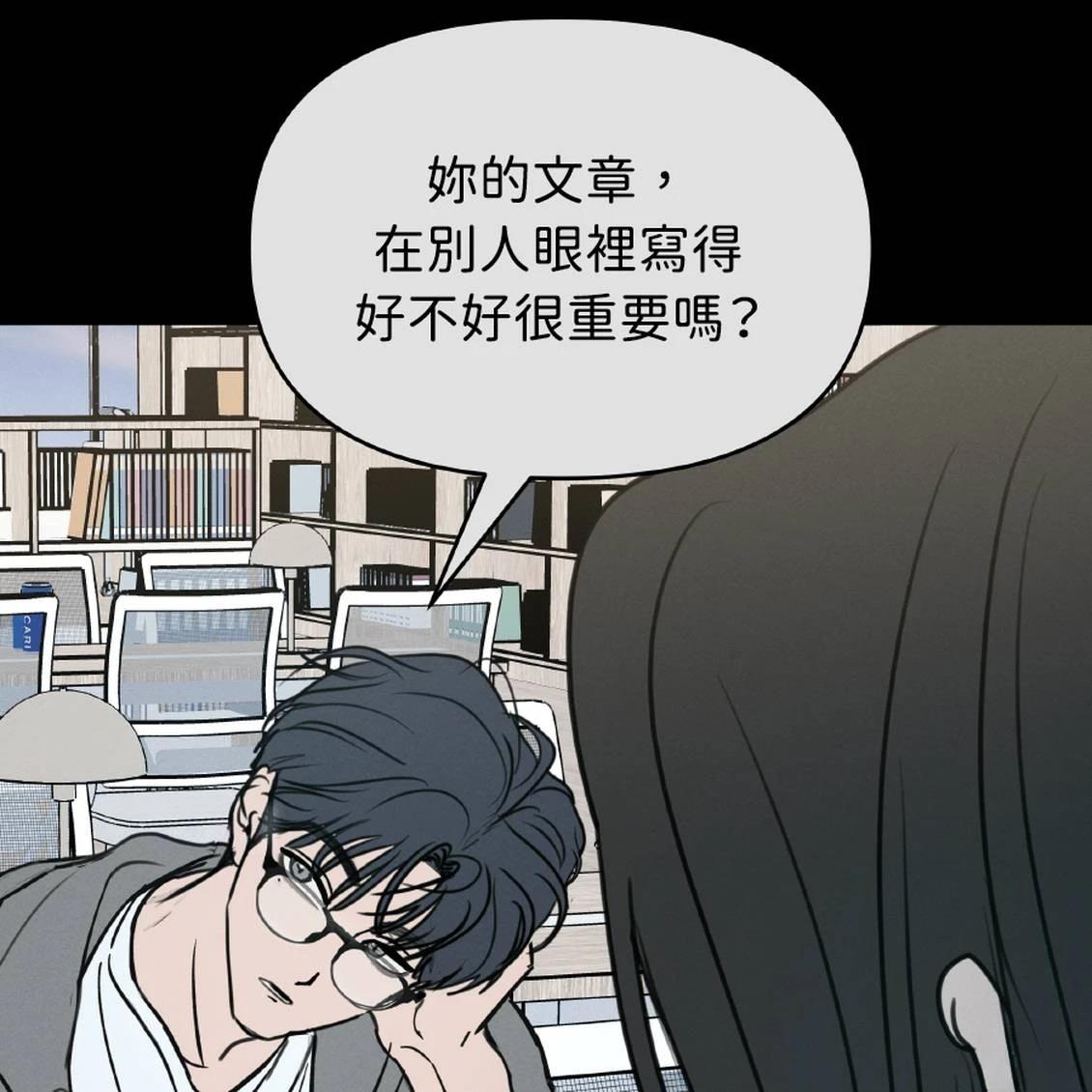 第41话35