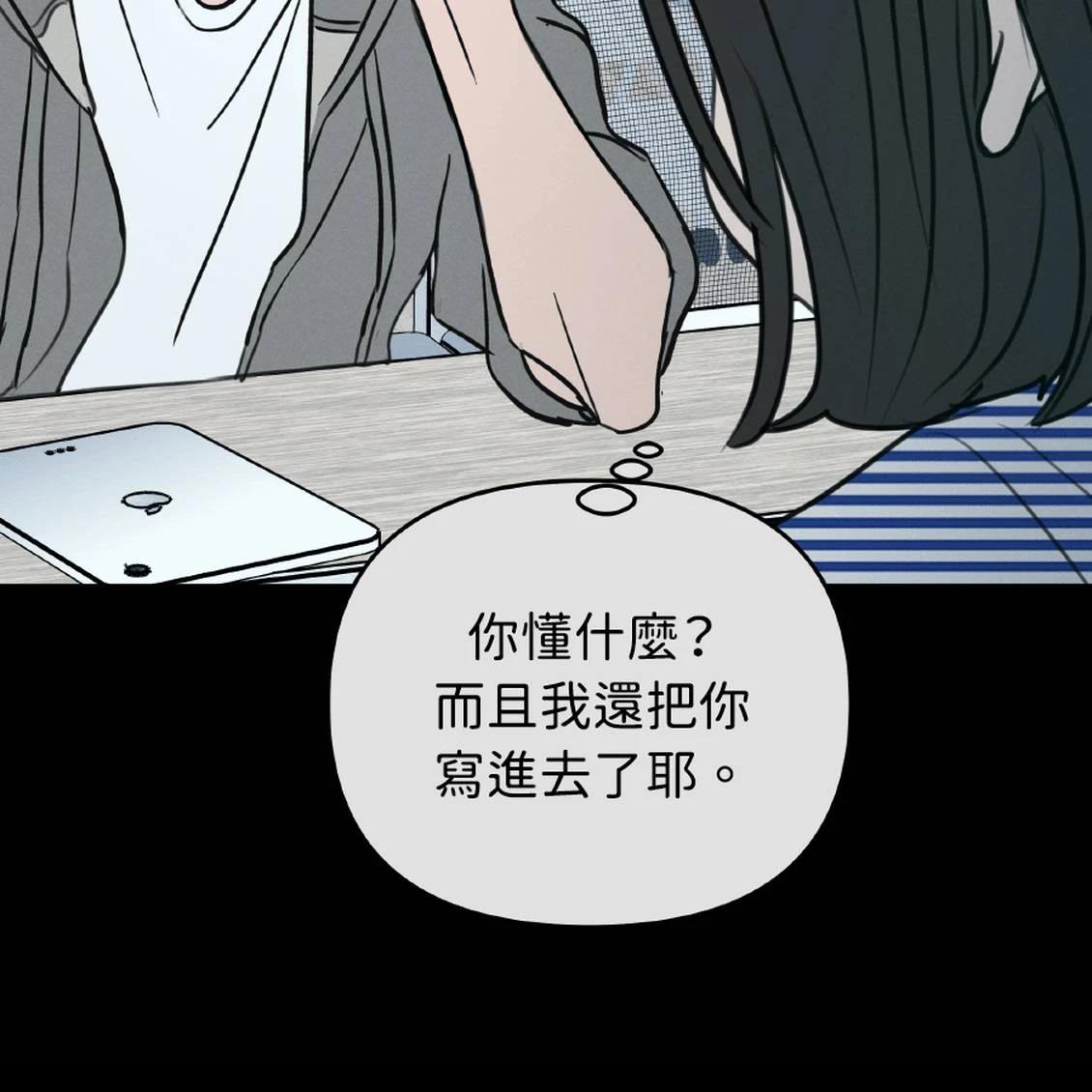 第41话36