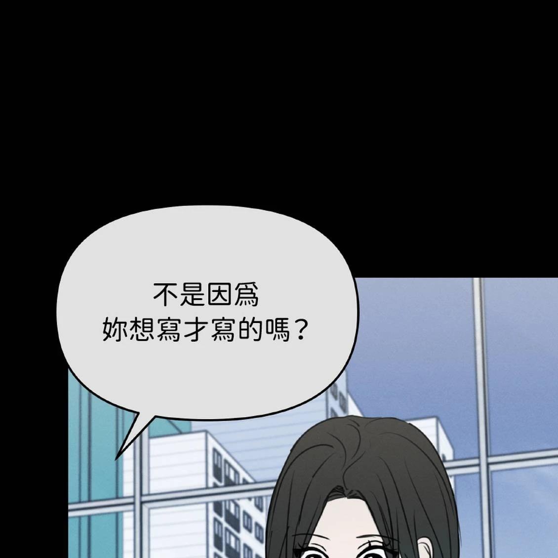 第41话37