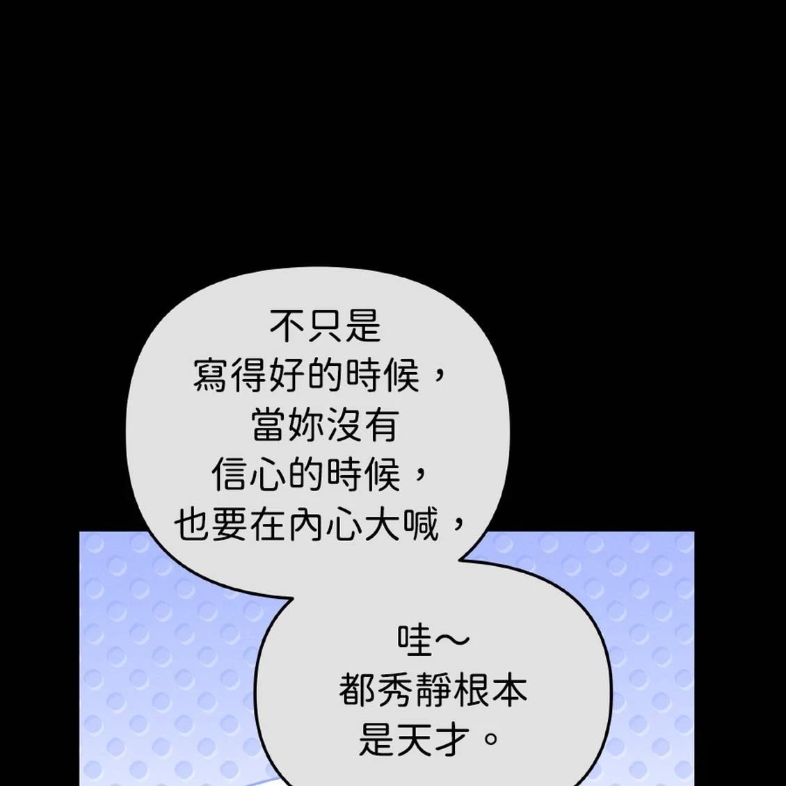 第41话39