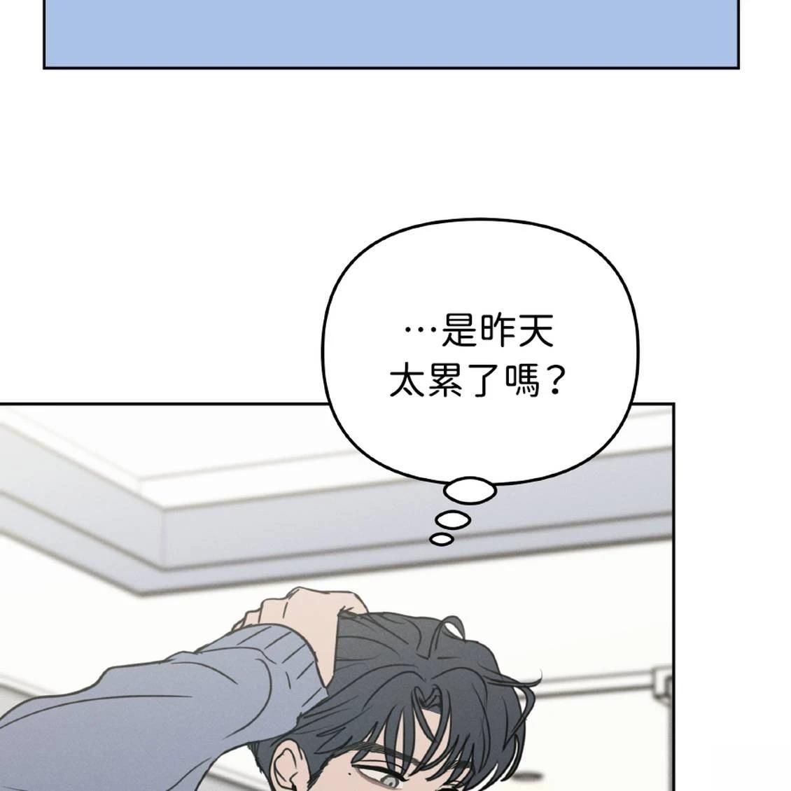 第41话4