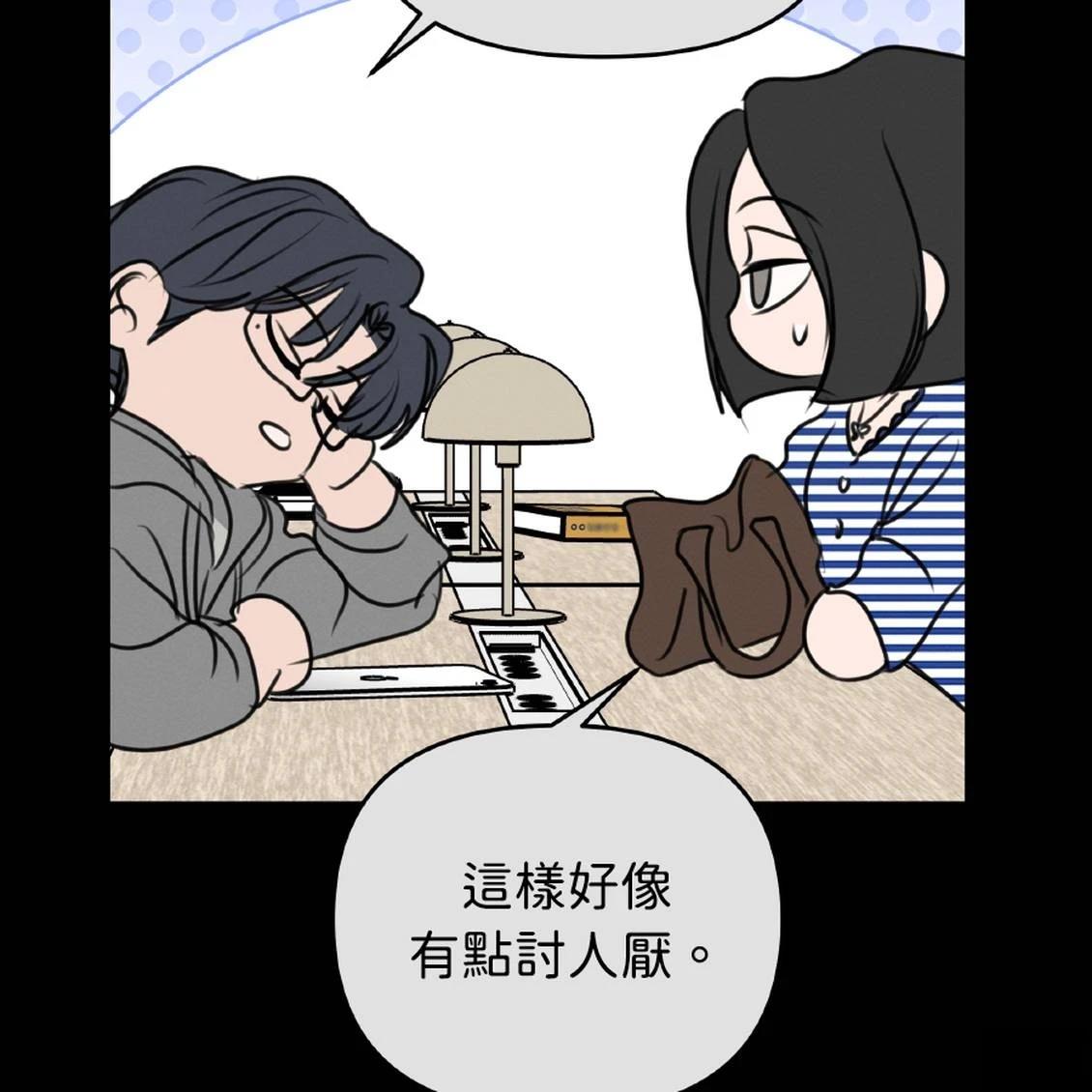 第41话40
