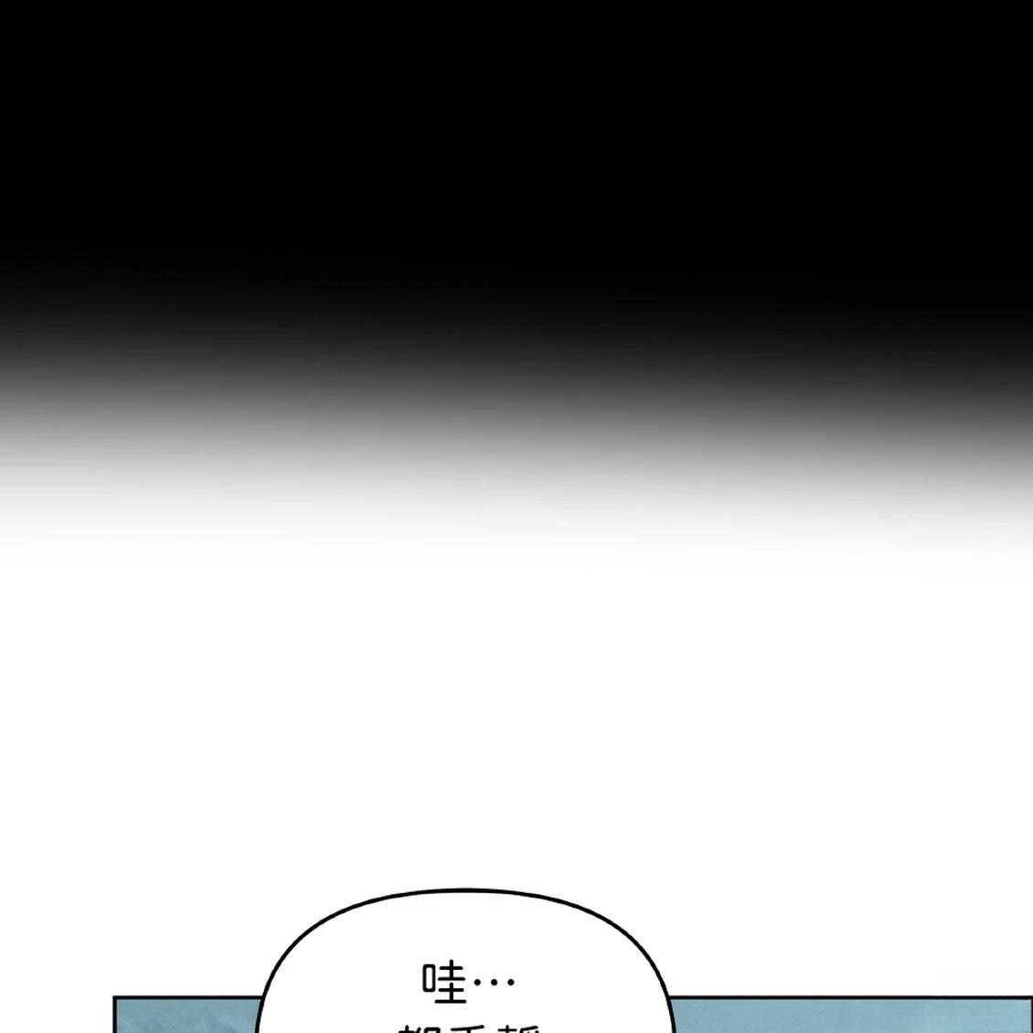第41话44