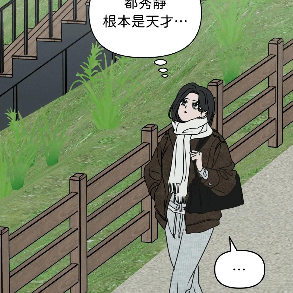 第41话47