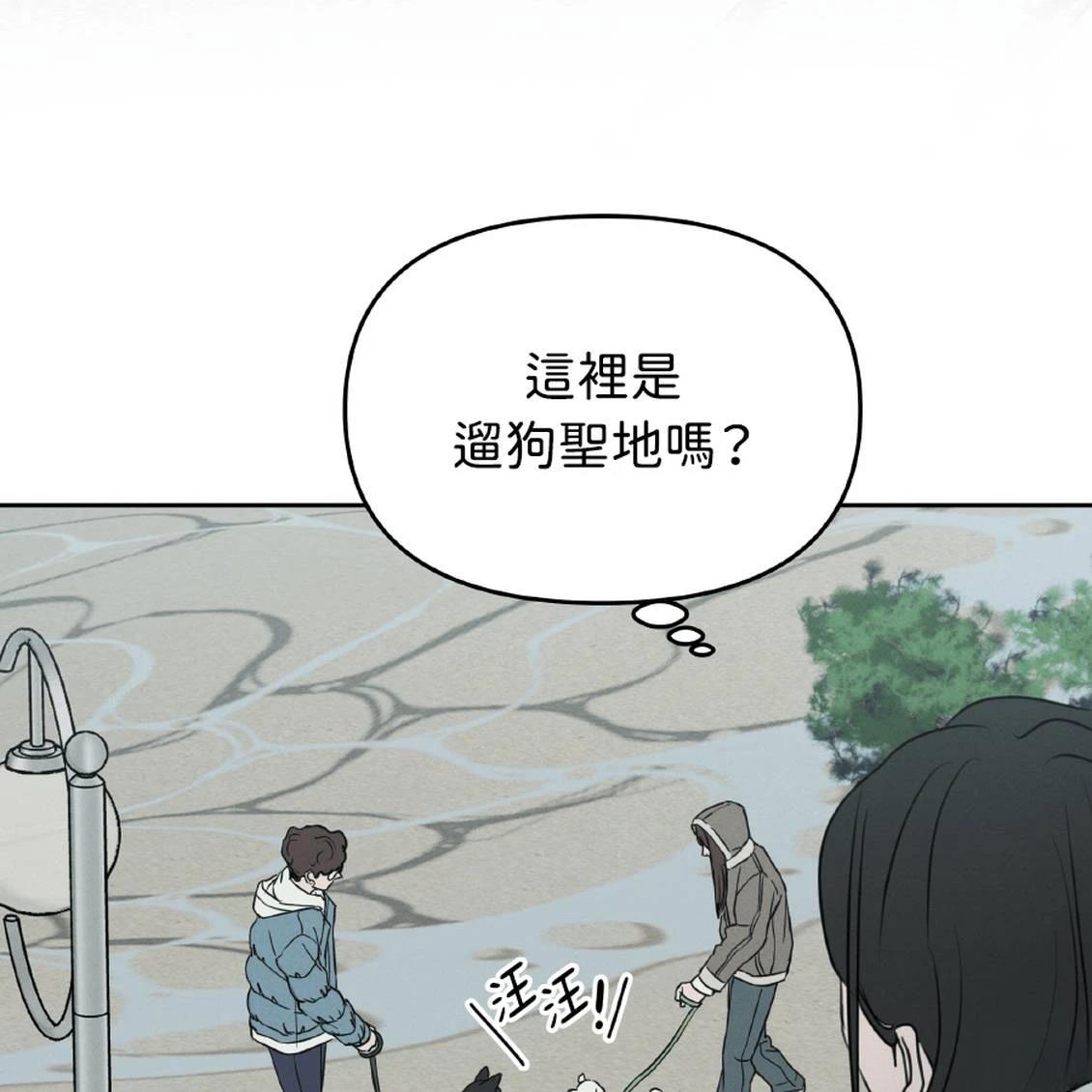 第41话49