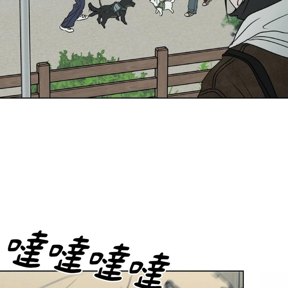 第41话50