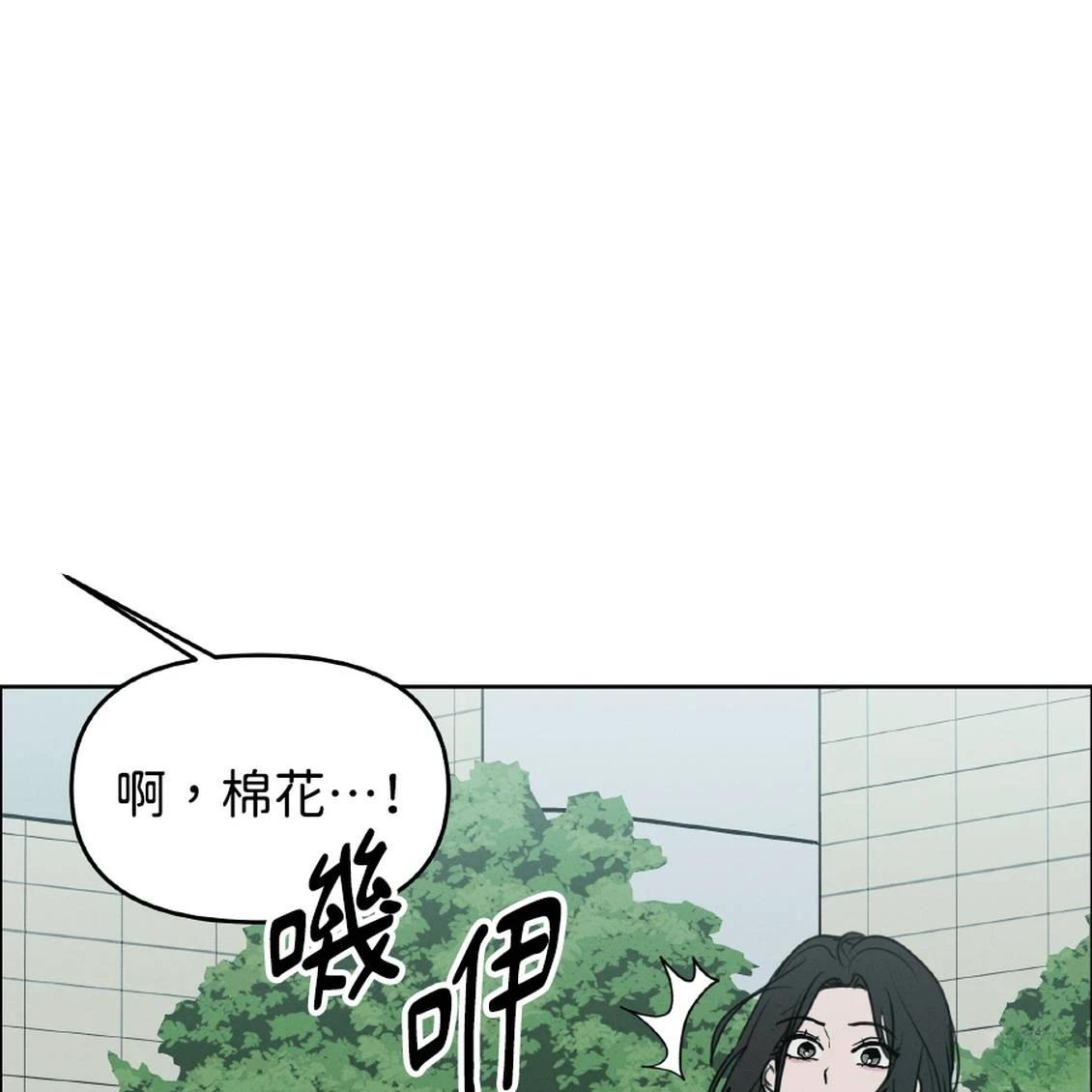 第41话52