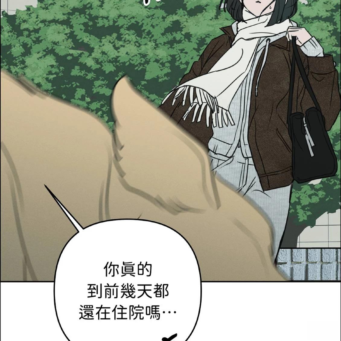 第41话53