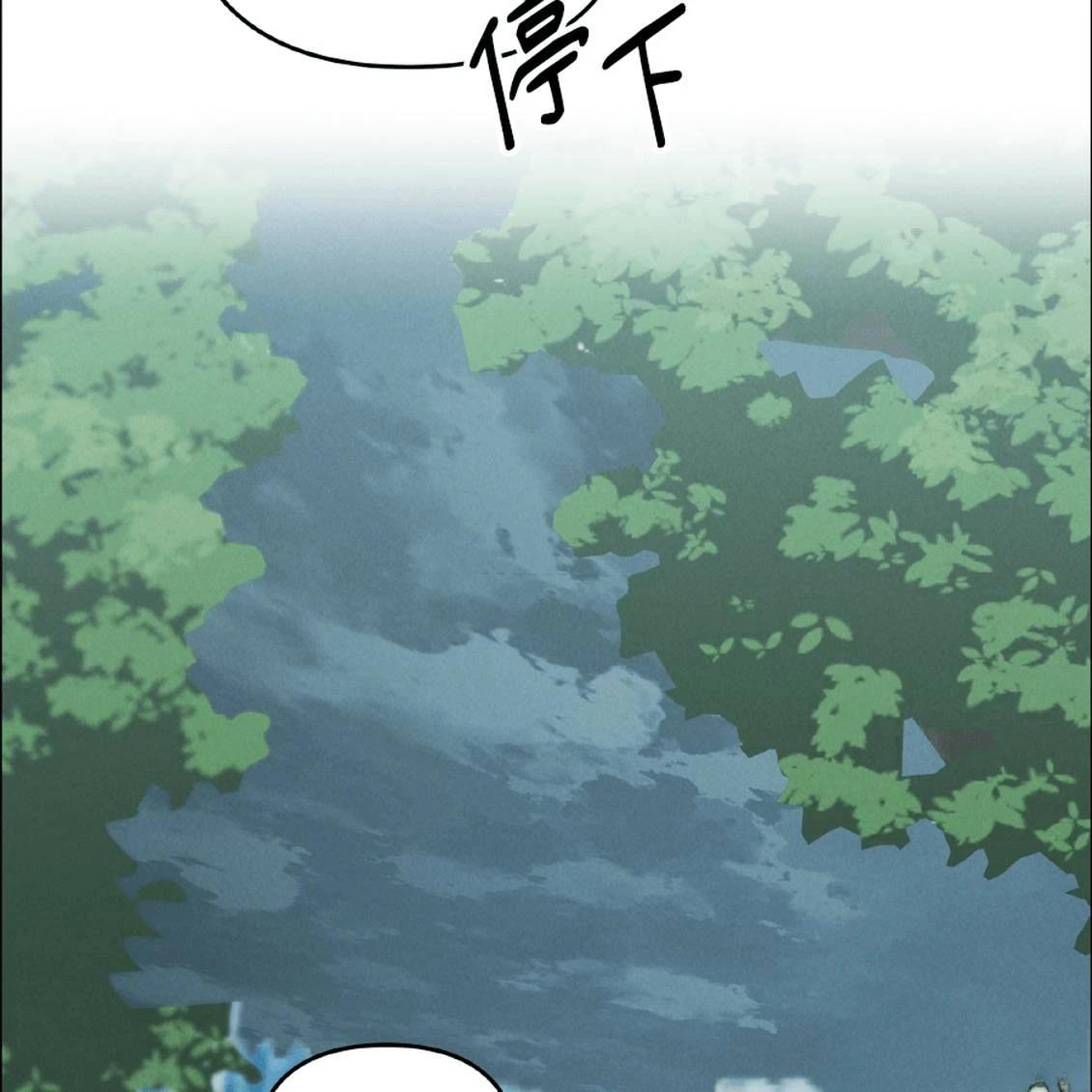 第41话54