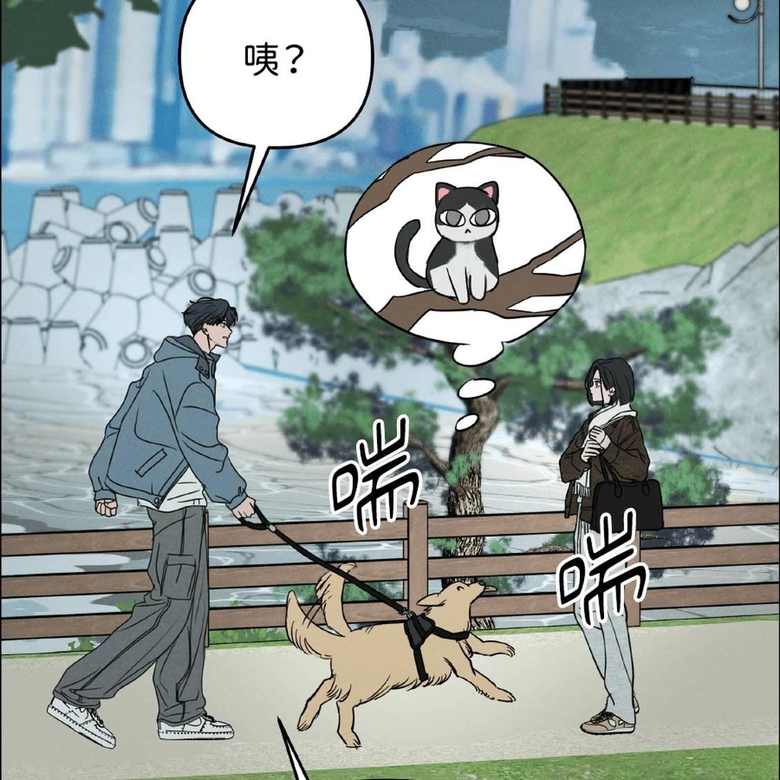 第41话55
