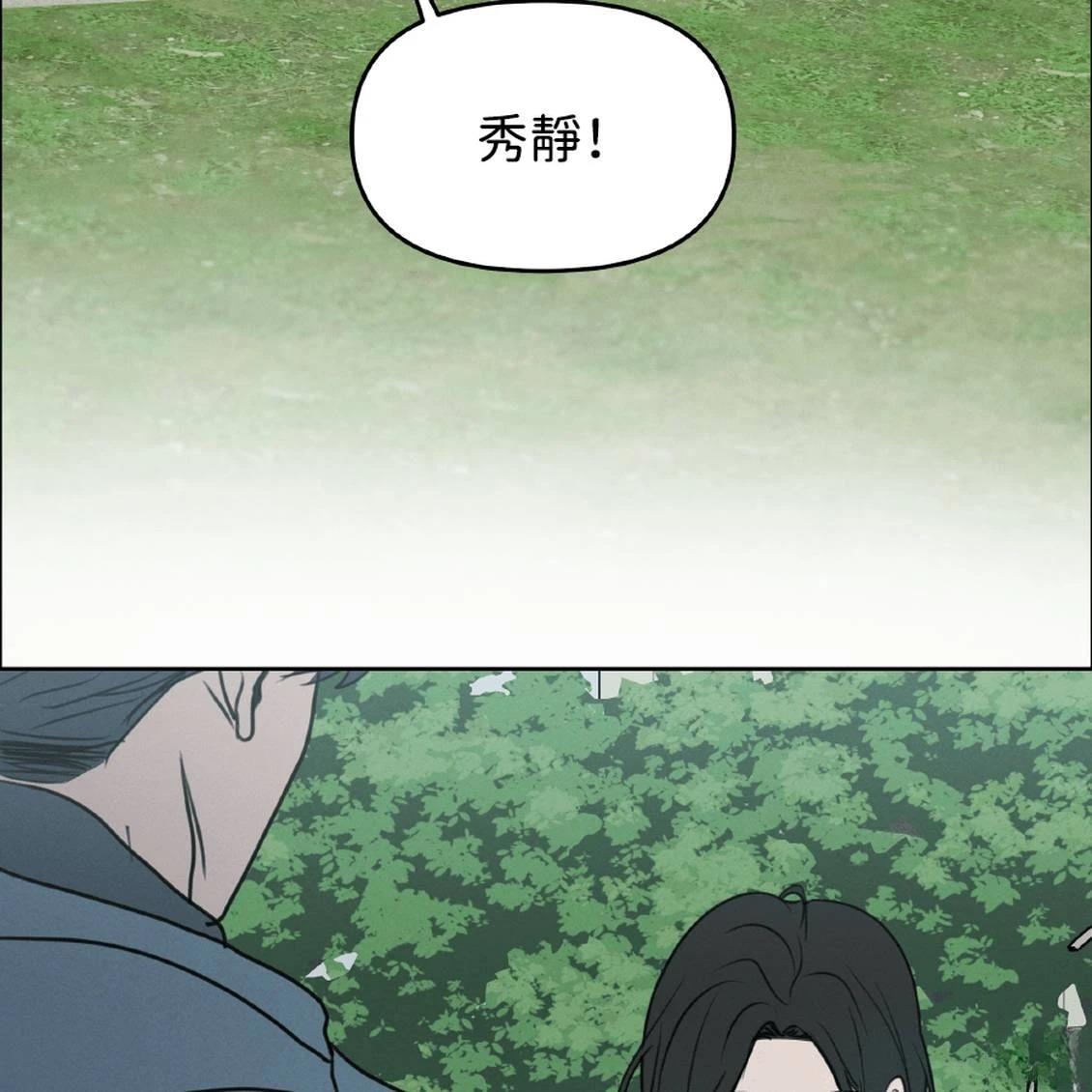 第41话56
