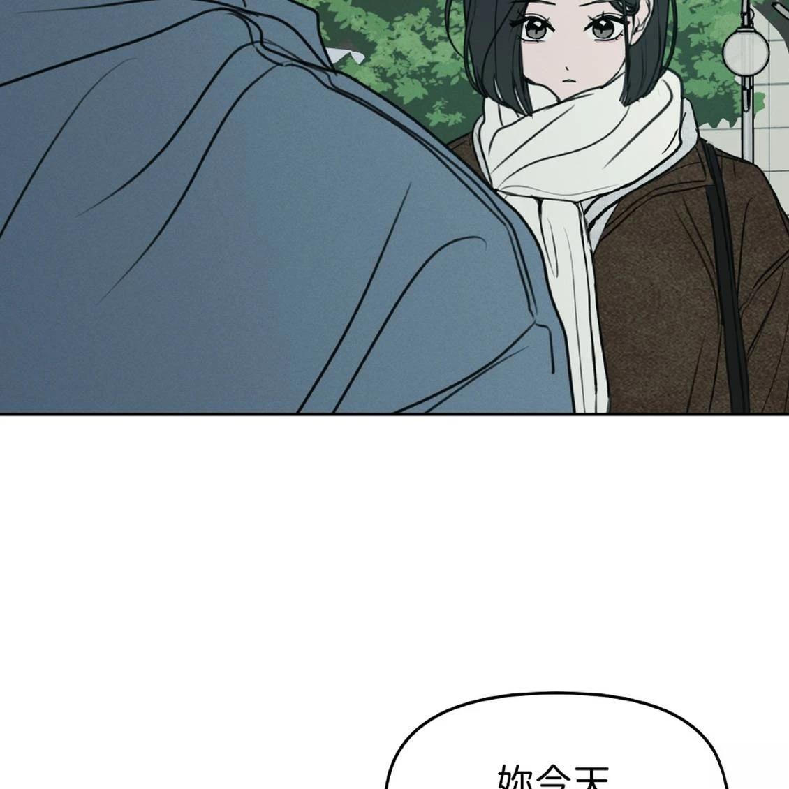 第41话57
