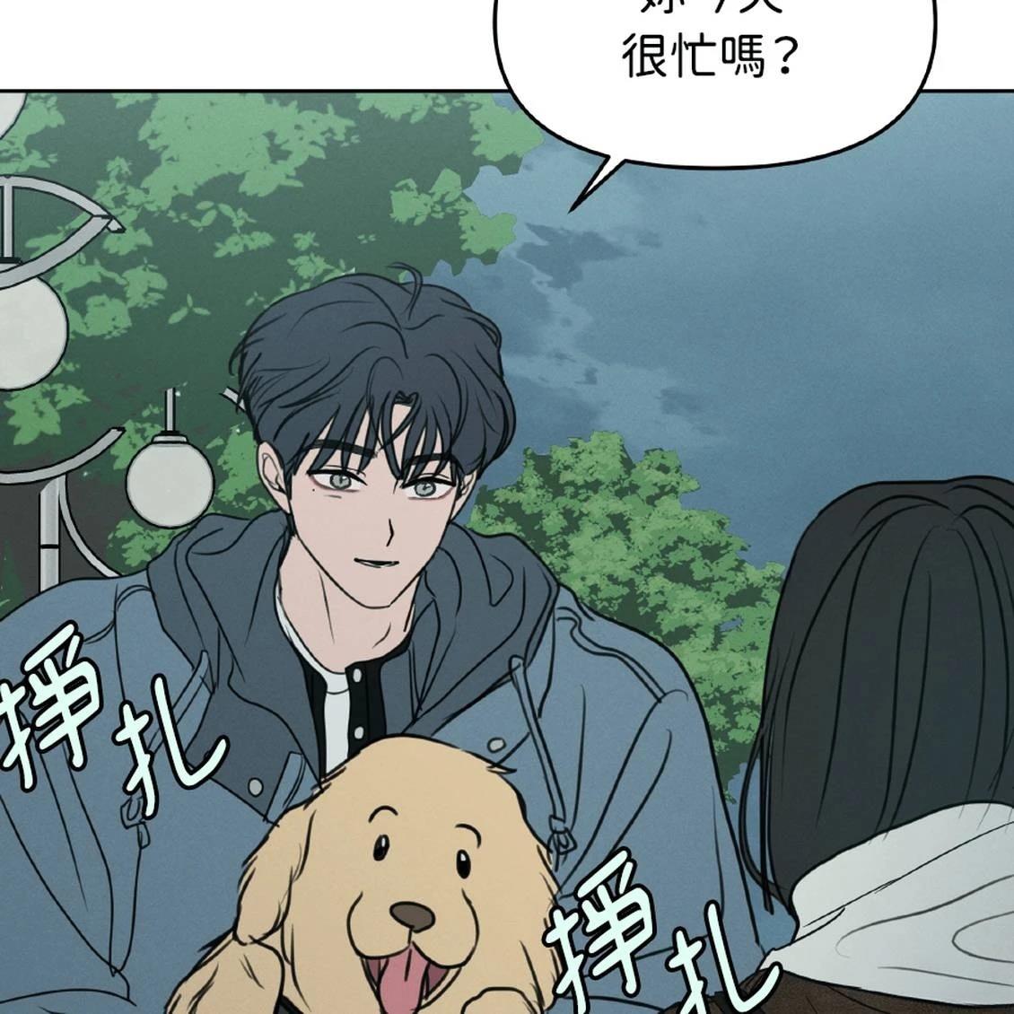 第41话58