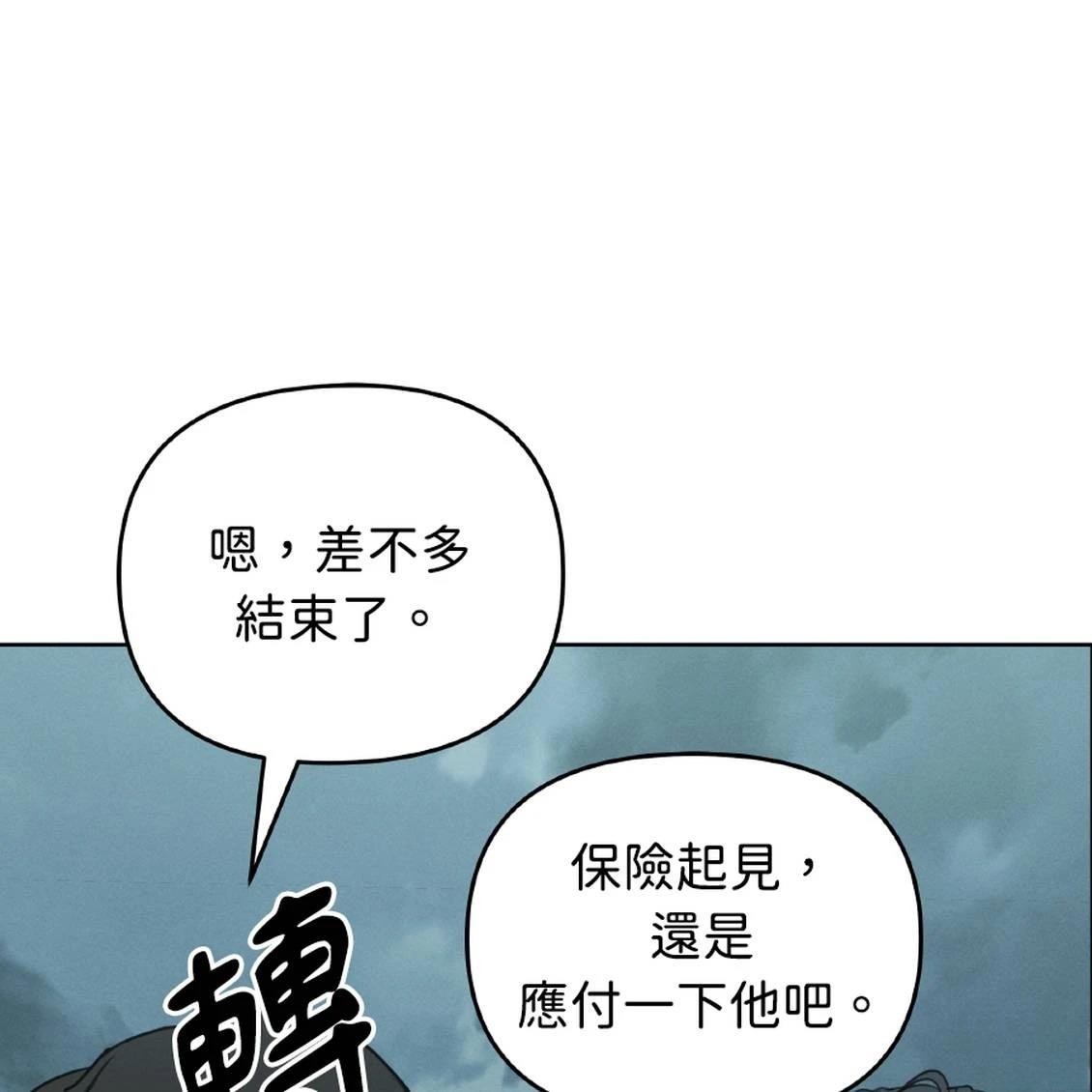 第41话63