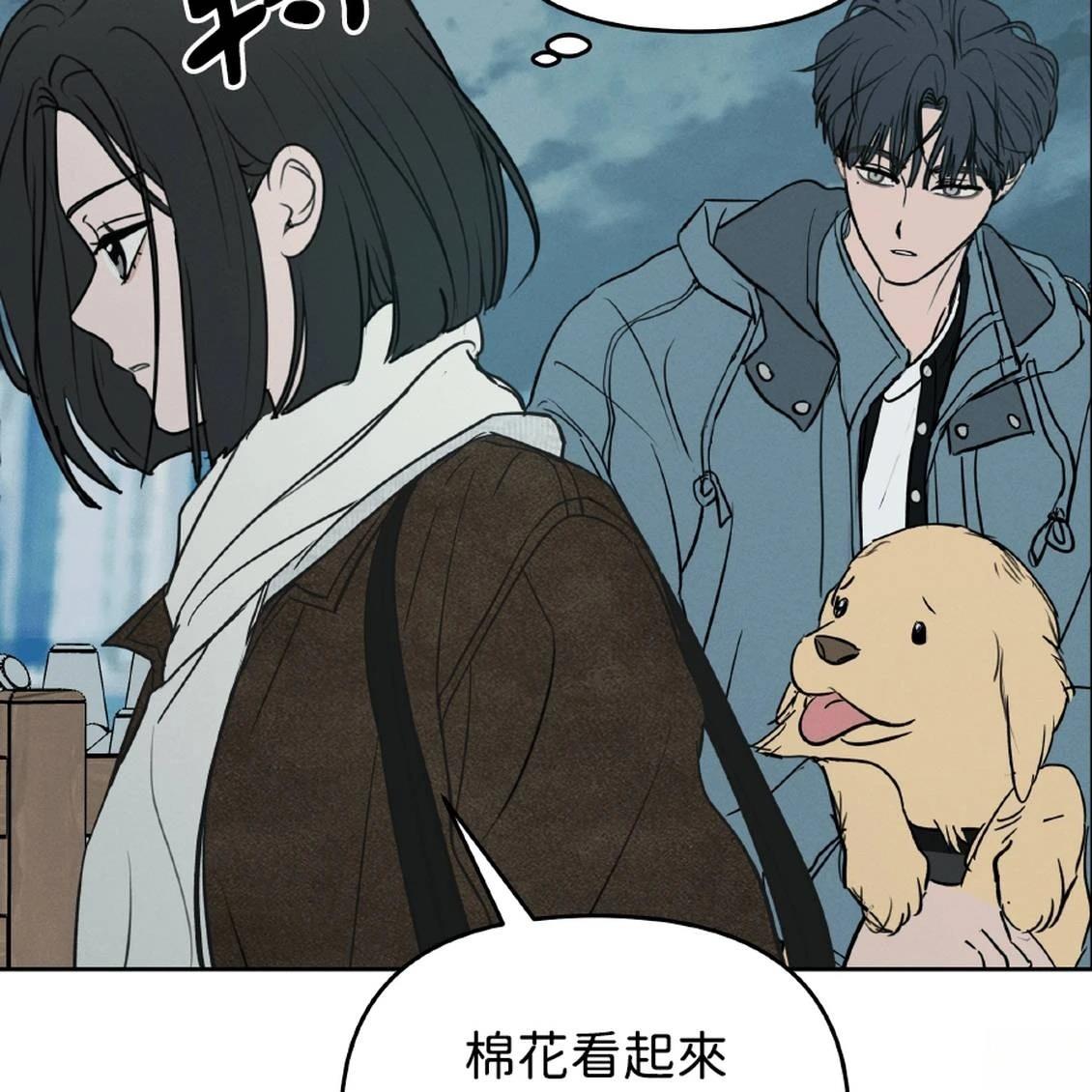第41话64